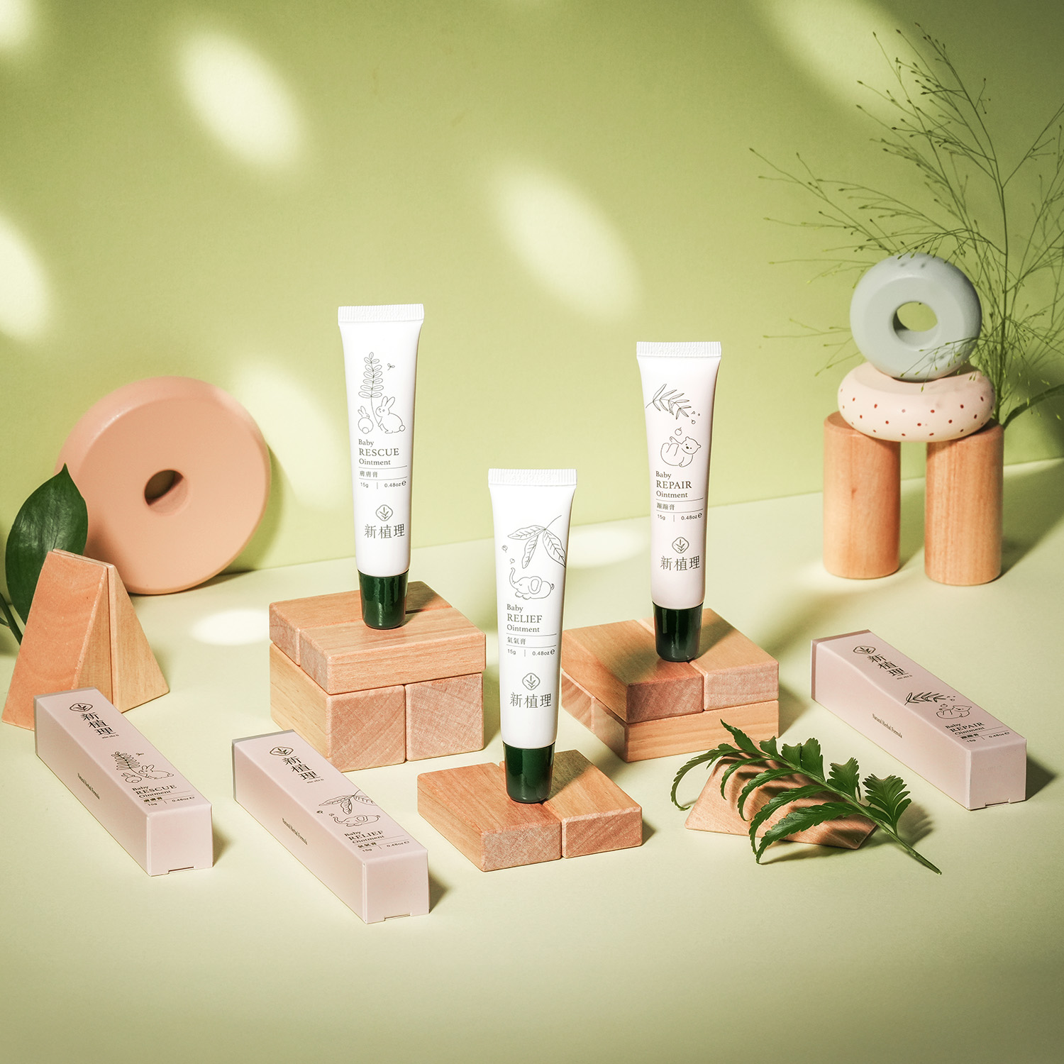 寶寶全方位植萃守護組：圖片 1