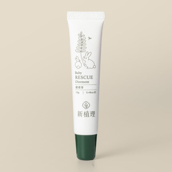 膚膚膏 Baby Rescue Ointment