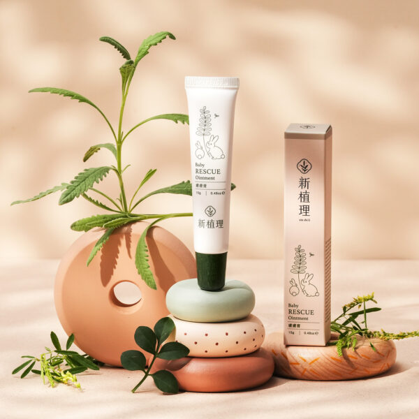 膚膚膏 Baby Rescue Ointment：圖片 3