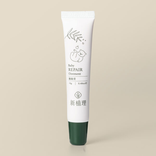 蹦蹦膏 Baby Repair Ointment