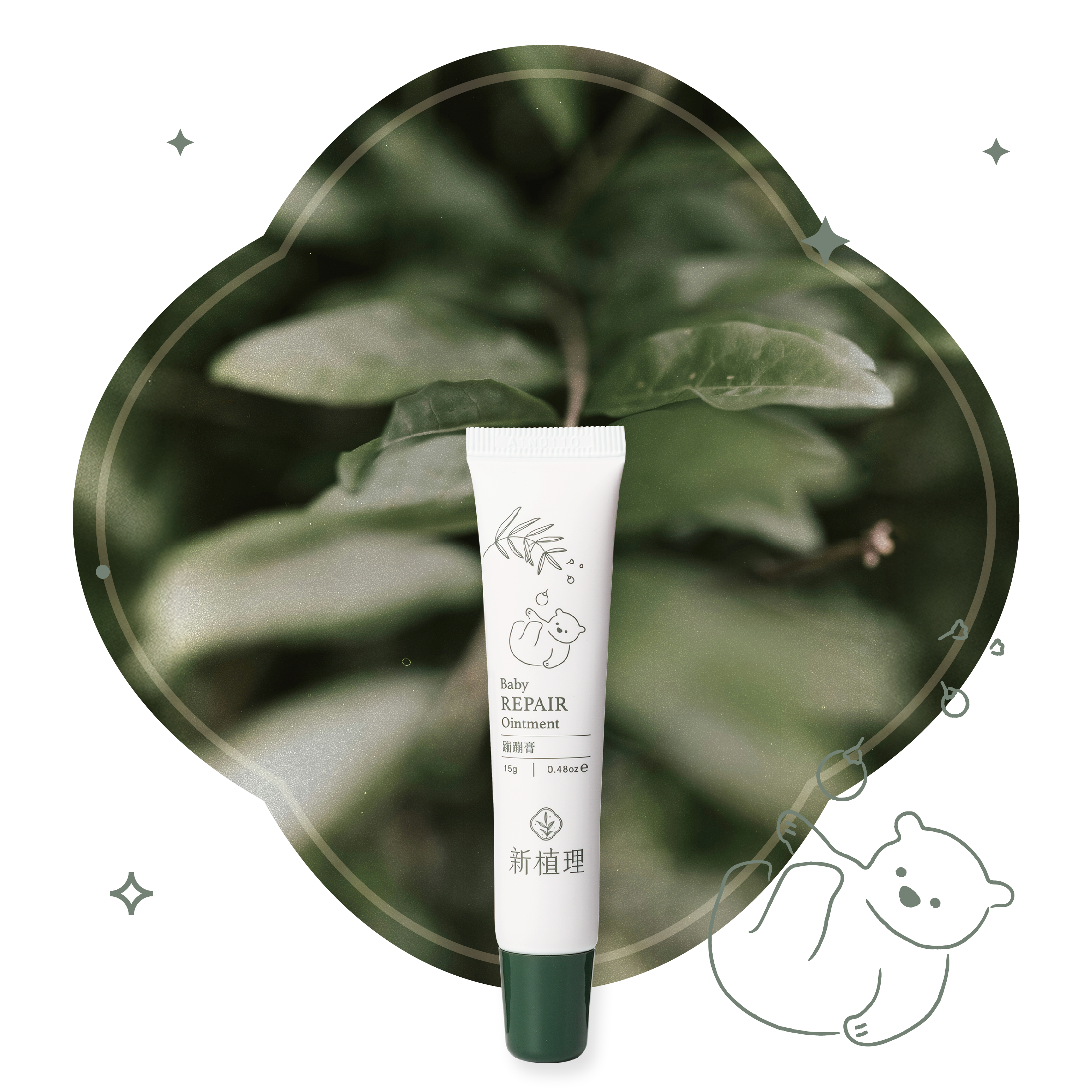 工作區域 40 複本 3